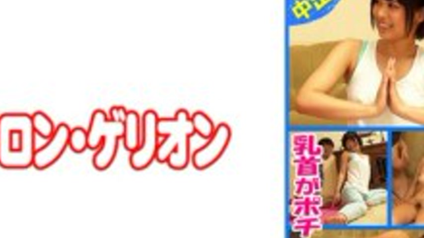 sextop1 — [UNCENSORED-LEAK] PRGO-315 The nipples of the big-breasted i — khung hình 2