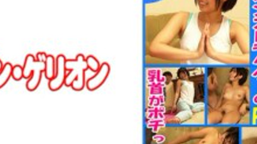 sextop1 — [UNCENSORED-LEAK] PRGO-315 The nipples of the big-breasted i — khung hình 4