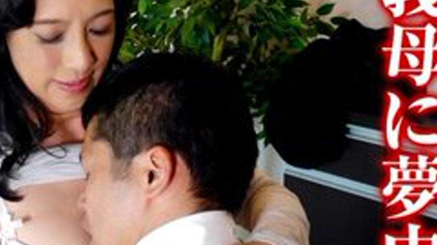 sextop1 — PACOPACOMAMA-120316-214 Pacopacomama-120316_214 — An Older W — khung hình 4