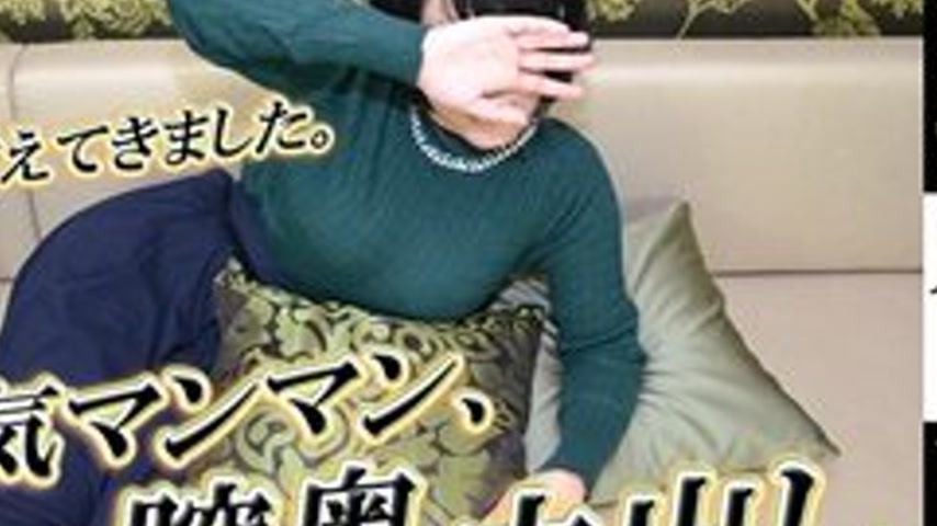 sextop1 — GACHIG-1072 Yume -Real Interview 123- — khung hình 4