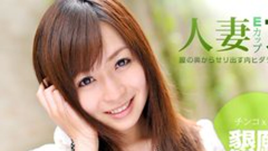 sextop1 — 1PONDO-052611-102 1Pondo-052611_102 — Nozomi’s Bold De — khung hình 1