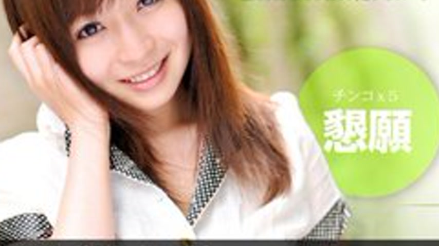 sextop1 — 1PONDO-052611-102 1Pondo-052611_102 — Nozomi’s Bold De — khung hình 3