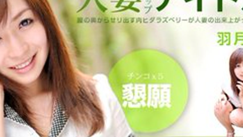 sextop1 — 1PONDO-052611-102 1Pondo-052611_102 — Nozomi’s Bold De — khung hình 4