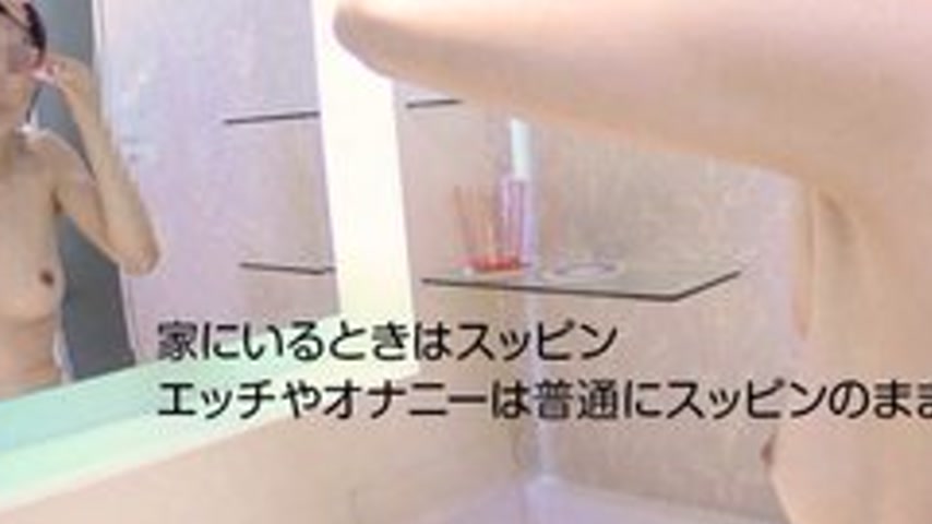 sextop1 — 10MUSUME-120616-01 10musume-120616_01 — No Makeup Amateur &# — khung hình 3