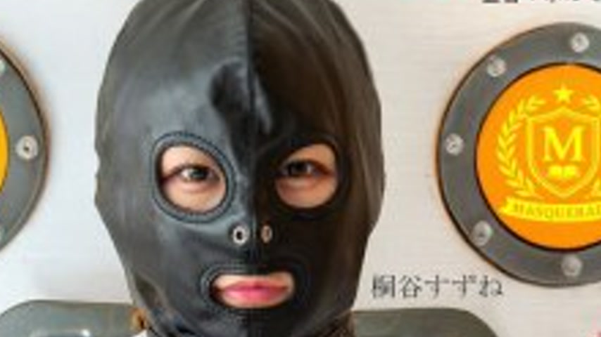 sextop1 — MSQD-004 Oral Sex Lesson Suzune Kiritani — khung hình 4
