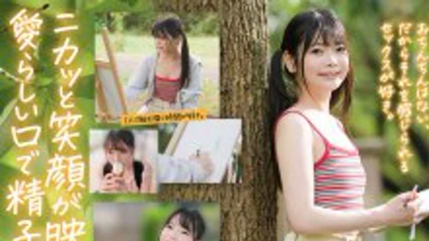 sextop1 — SDAB-333 “I want to know, I want to feel, I want to dr — khung hình 1
