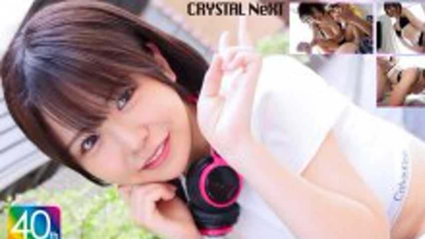 sextop1 — CRNX-273 [4K] Slutty Konatsu’s Serious Eating!! Unable — khung hình 1