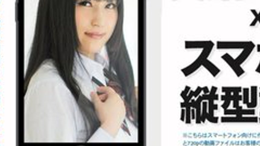 sextop1 — CARIBBEANCOM-120916-002 Vertical Video 002 ~Ghost Club Membe — khung hình 3
