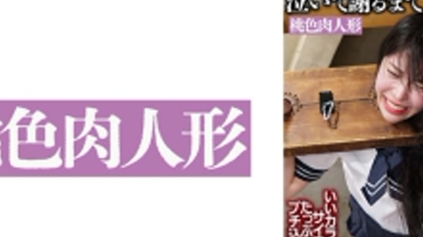 sextop1 — [UNCENSORED-LEAK] MOMO-003 Convulsions and climax of beautif — khung hình 2