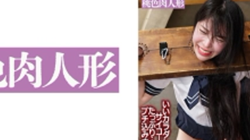 sextop1 — [UNCENSORED-LEAK] MOMO-003 Convulsions and climax of beautif — khung hình 4