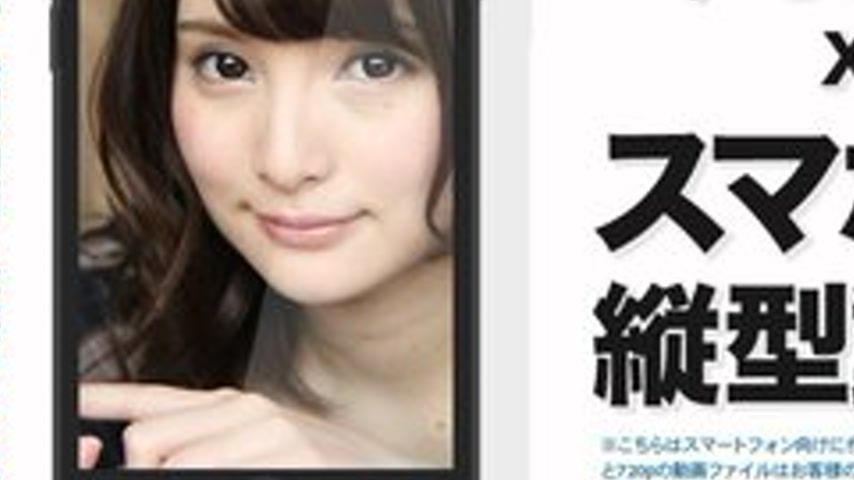 sextop1 — CARIBBEANCOM-120916-004 Vertical Video 004 ~I’ll Make — khung hình 3