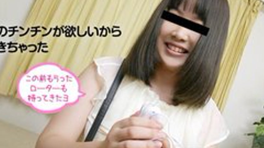 sextop1 — 10MUSUME-121016-01 10musume-121016_01 — Daughter Being Disci — khung hình 2
