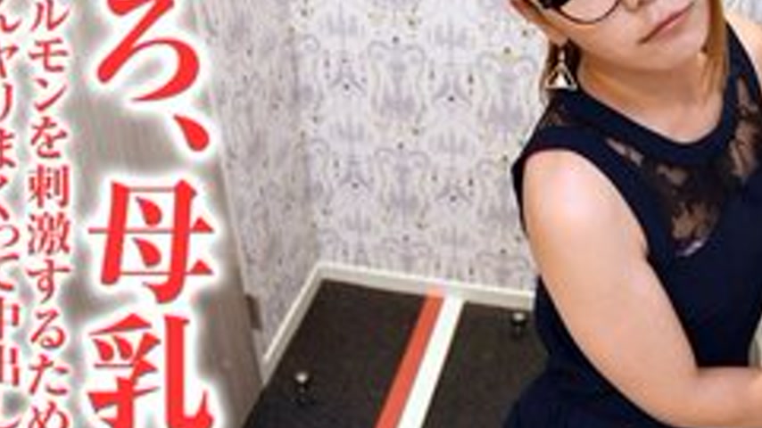 sextop1 — PACOPACOMAMA-121016-219 Pacopacomama-121016_219 — A Young Wi — khung hình 3