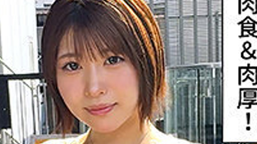 sextop1 — HOI-382 Yukimi — khung hình 4