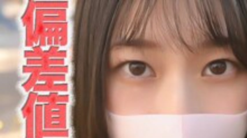 sextop1 — FC2-PPV-4824765 Full face reveal! Deviation score 72! Super — khung hình 1