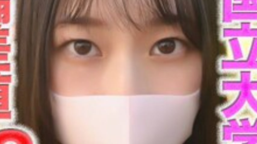 sextop1 — FC2-PPV-4824765 Full face reveal! Deviation score 72! Super — khung hình 2