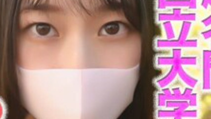 sextop1 — FC2-PPV-4824765 Full face reveal! Deviation score 72! Super — khung hình 4