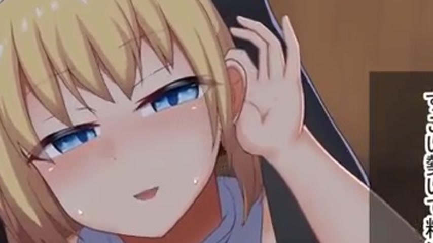 sextop1 — Daily Life of Succubus Sisters Orphanage — khung hình 4