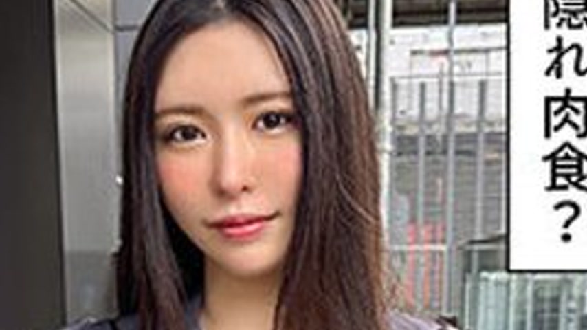 sextop1 — [UNCENSORED-LEAK] 420HOI-386 Reiko — khung hình 4