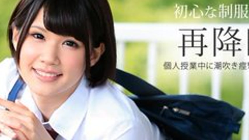sextop1 — CARIBBEANCOMPR-121416-006 Caribbeancompr-121416_006 — Enjoyi — khung hình 2