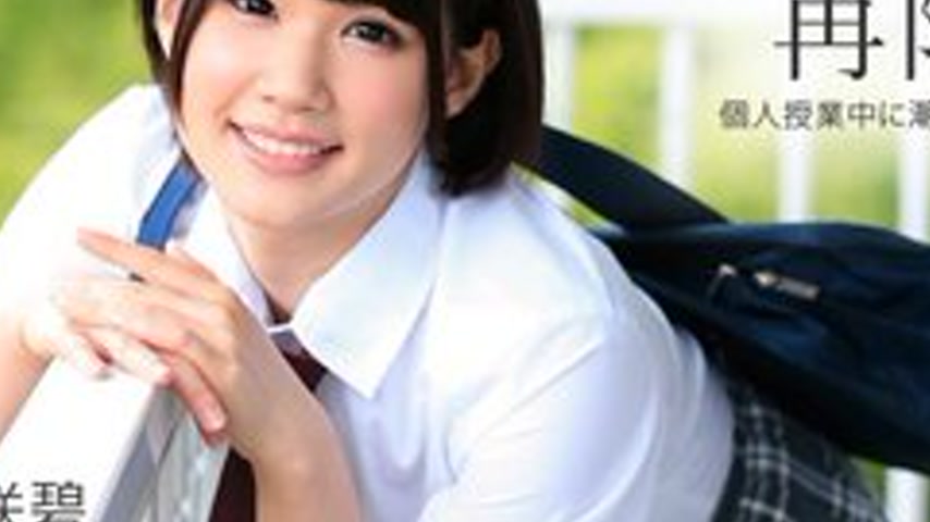 sextop1 — CARIBBEANCOMPR-121416-006 Caribbeancompr-121416_006 — Enjoyi — khung hình 3