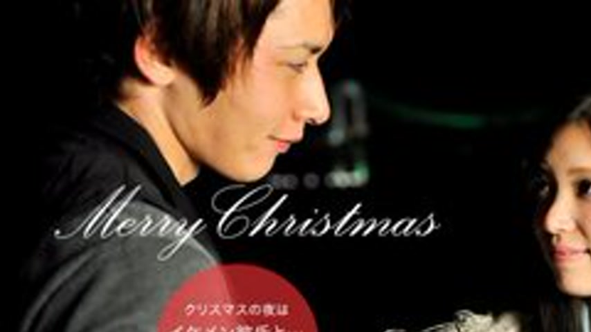 sextop1 — 1PONDO-121516-445 1Pondo-121516_445 — Christmas Date — khung hình 1