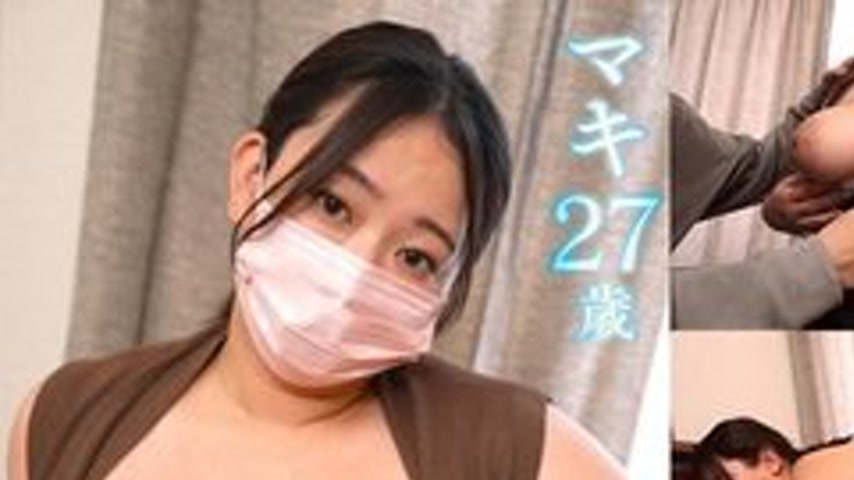 sextop1 — [UNCENSORED-LEAK] GSXFE-008 Maki, My Sex Friend — khung hình 1