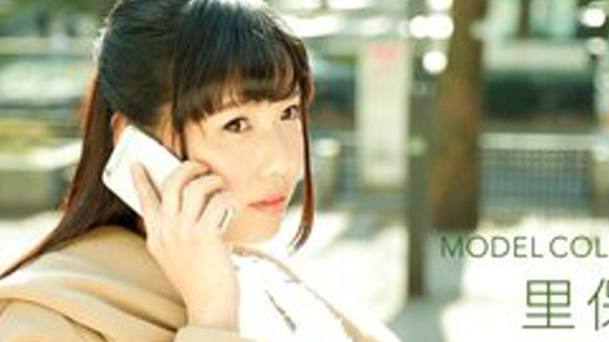 sextop1 — 1PONDO-121616-446 1Pondo-121616_446 — Model Collection Riho — khung hình 2