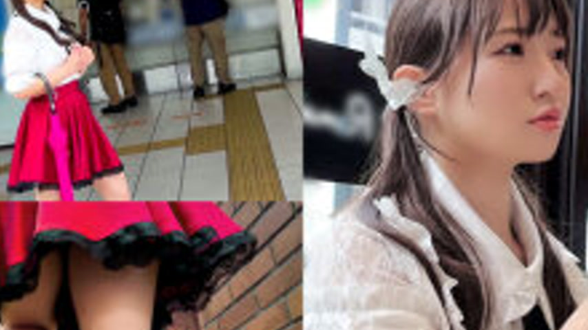 sextop1 — SIMA-030 Yua — khung hình 2