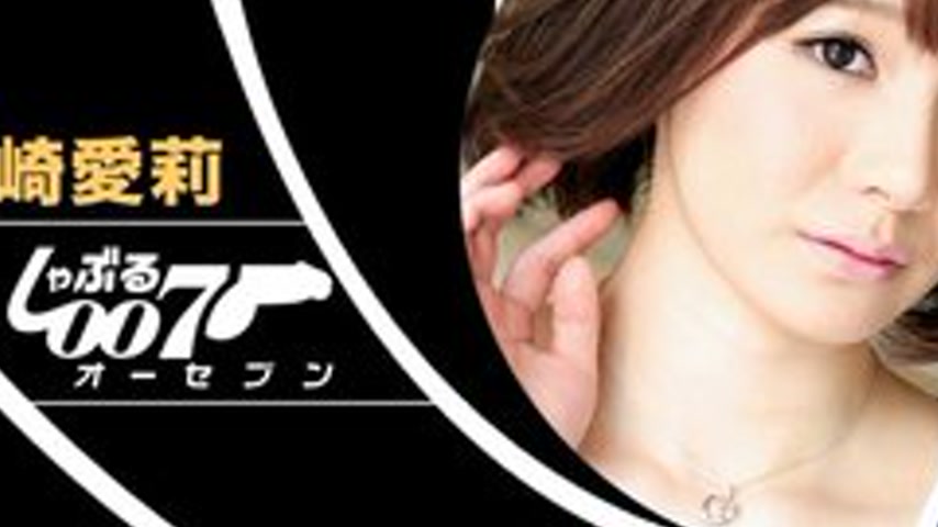 sextop1 — 1PONDO-122116-002 1Pondo-122116_002 — Sucking 007 ~Airi Miya — khung hình 3