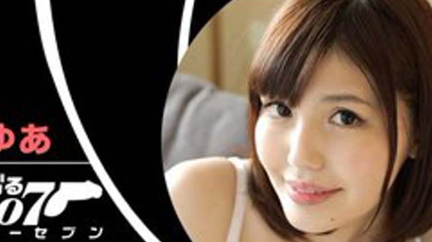 sextop1 — 1PONDO-122116-001 1Pondo-122116_001 — Sucking 007 ~Yua Ariga — khung hình 2