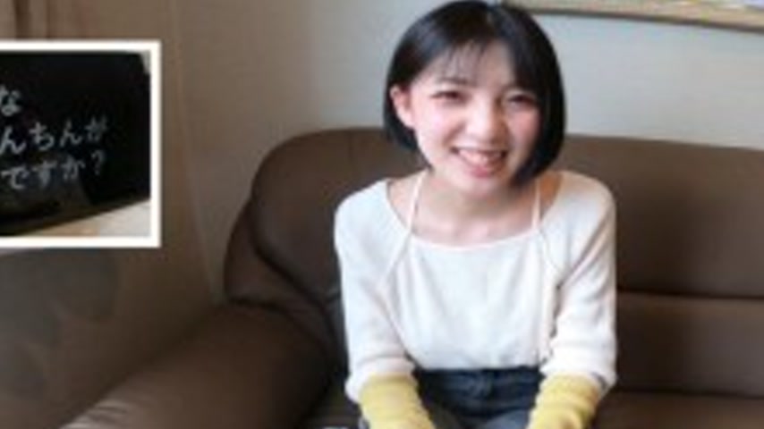 sextop1 — FC2-PPV-4817442 A female employee is kissed passionately and — khung hình 2