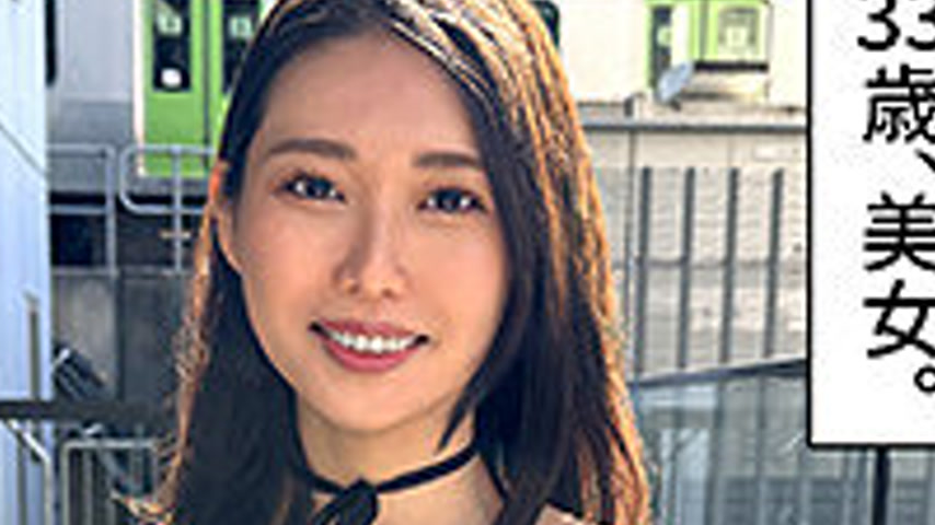 sextop1 — HOI-381 Miko — khung hình 4