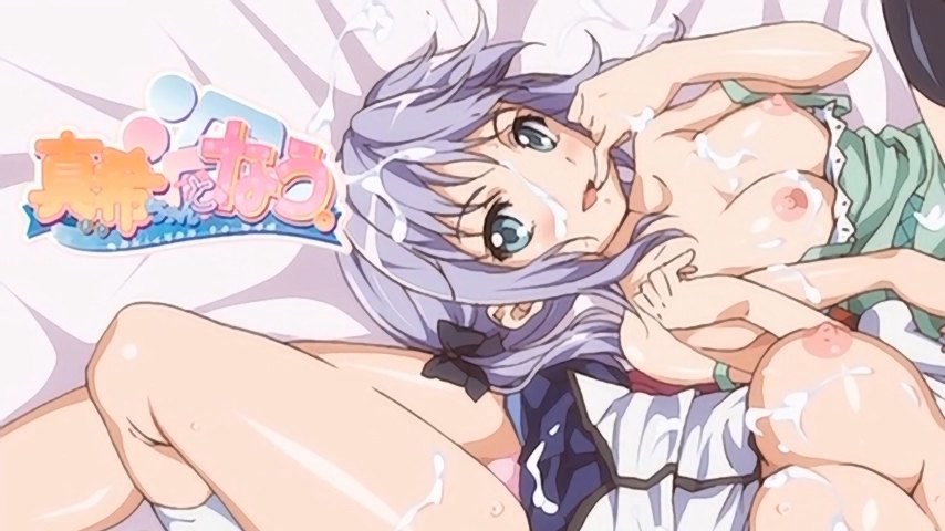 sextop1 — Maki-chan to Nau Ep 2 — khung hình 1