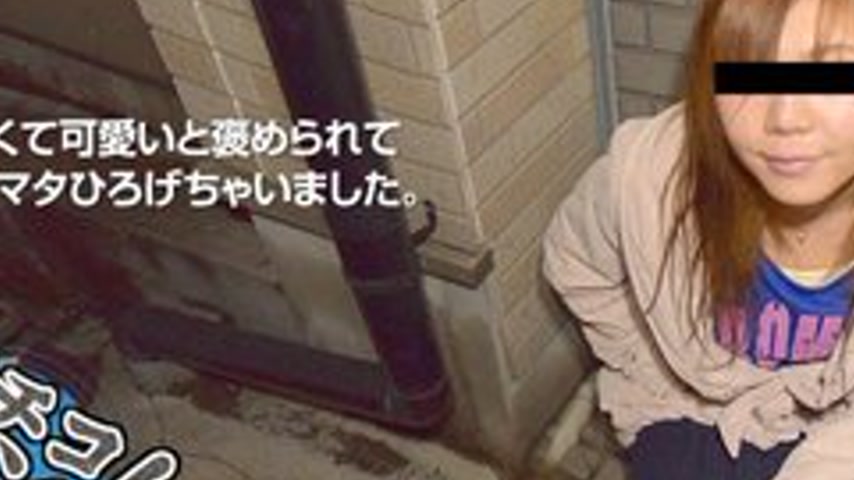 sextop1 — 10MUSUME-122016-01 10musume-122016_01 — Amateur Real Pick-Up — khung hình 2