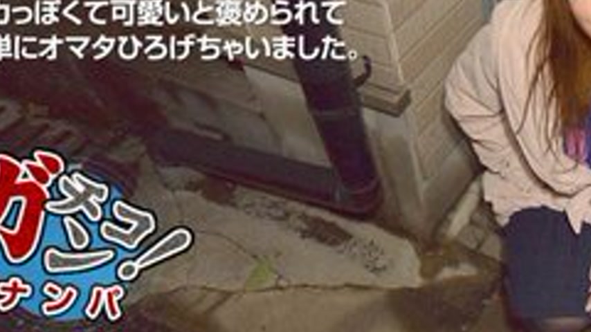 sextop1 — 10MUSUME-122016-01 10musume-122016_01 — Amateur Real Pick-Up — khung hình 3