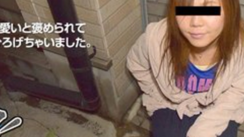 sextop1 — 10MUSUME-122016-01 10musume-122016_01 — Amateur Real Pick-Up — khung hình 4