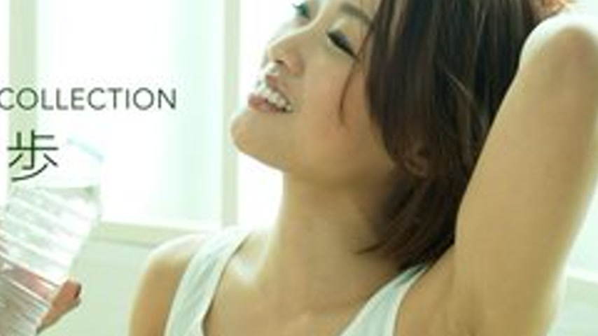 sextop1 — 1PONDO-122216-449 1Pondo-122216_449 — Model Collection Ayumi — khung hình 4