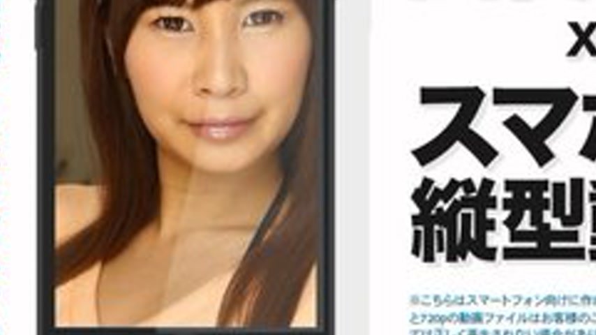 sextop1 — CARIBBEANCOM-122216-001 Vertical Video 006 ~ Mari Tashiro — khung hình 3