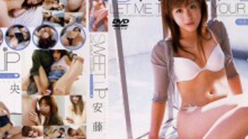 sextop1 — DV-802 SWEET LIP Pleasure slippery and dizzying Mao Ando — khung hình 4