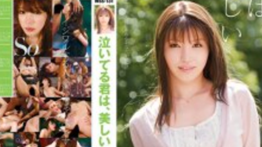 sextop1 — WSS-131 You are beautiful when you cry, Mio — khung hình 4