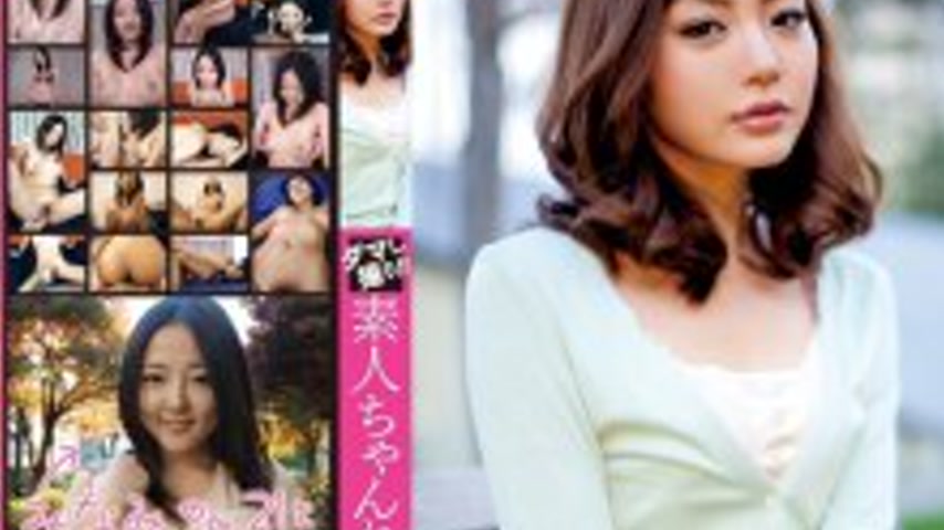 sextop1 — ROPOS-006 Tricky Shooting!! Amateur Channel 06 — khung hình 4
