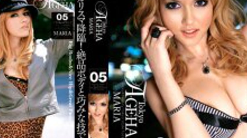 sextop1 — GST-007 Tokyo A・GE・HA 05 — khung hình 4