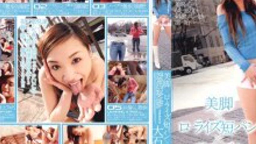 sextop1 — SMA-175 Beautiful Legs x Low-Rise Shorts x Exposed Date Oish — khung hình 3