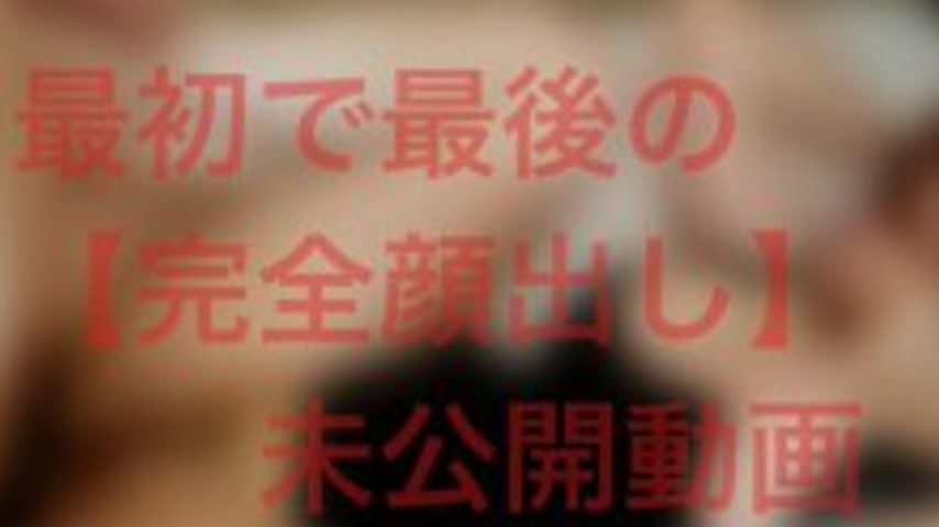 sextop1 — FC2-PPV-4825061 [Face Revealed] Half-Japanese Beautiful Wife — khung hình 2