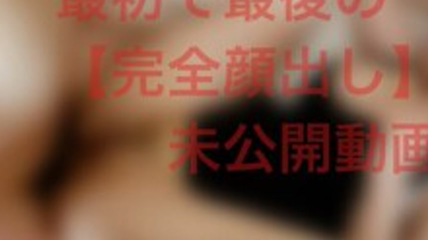 sextop1 — FC2-PPV-4825061 [Face Revealed] Half-Japanese Beautiful Wife — khung hình 3