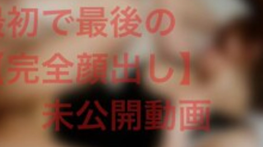 sextop1 — FC2-PPV-4825061 [Face Revealed] Half-Japanese Beautiful Wife — khung hình 4