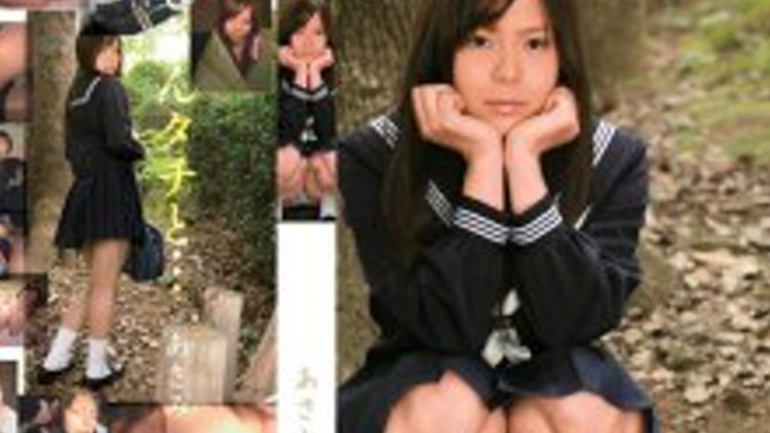 sextop1 — MUKD-021 Asami and Uncle Top… — khung hình 4