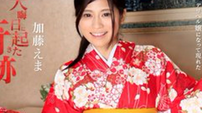 sextop1 — CARIBBEANCOM-123116-338 A Miracle Happened On New Year’ — khung hình 2