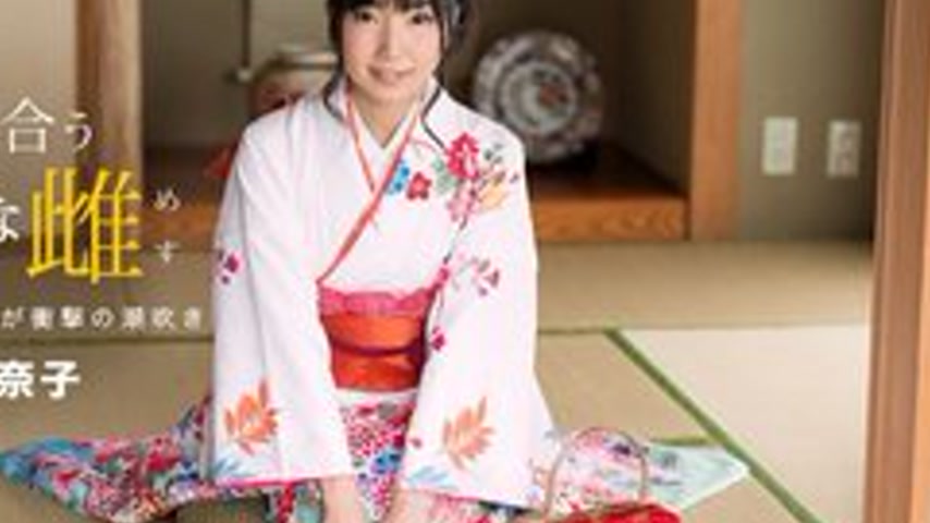 sextop1 — 1PONDO-010117-457 1Pondo-010117_457 — Kanako Imamura, A Lewd — khung hình 4